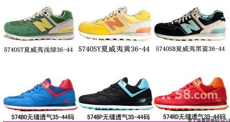 奢侈品批發零售 1比1鞋子皮具助力月入萬元的商機