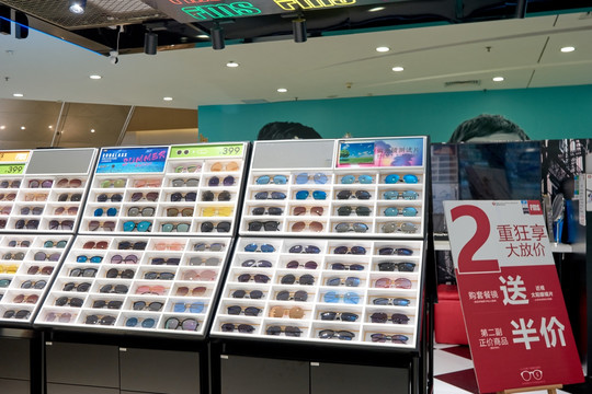 鞋帽店下載 零售百貨與箱包銷售的數字化轉型新機遇