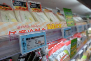 本土便利店的新零售實踐 蘇果第四代“好的便利”引領自助與人臉識別創新