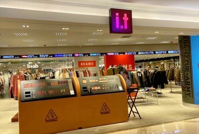 家世抉擇 邱淑貞女兒為何選擇韓國(guó)出道而非內(nèi)娛？