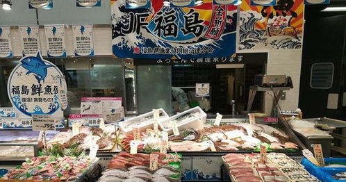 日本政府呼吁零售界攜手，以鞋帽為載體推廣福島產(chǎn)品形象