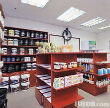 紅木保健中心 一站式健康產(chǎn)品零售與營(yíng)養(yǎng)補(bǔ)給專家