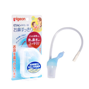 嬰兒護理新選擇 貝親新生兒口吸式吸鼻器（型號10309）及箱包銷售新趨勢