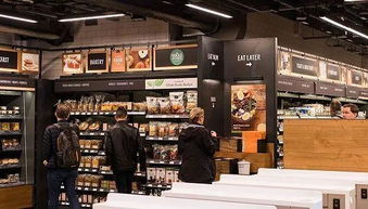 從線上到線下 亞馬遜如何重新定義箱包零售新格局